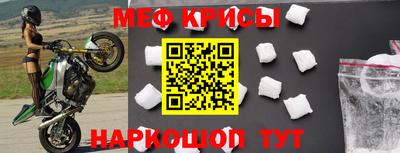 МДПВ Малоярославец