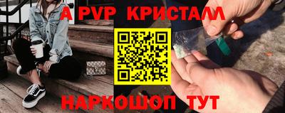 МДПВ Малоярославец