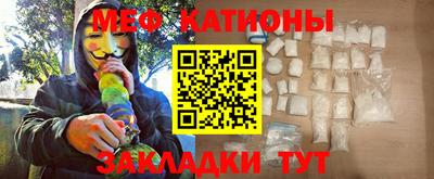 МДПВ Малоярославец