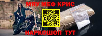 МДПВ Малоярославец