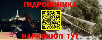 МДПВ Малоярославец