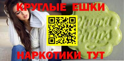 МДПВ Малоярославец