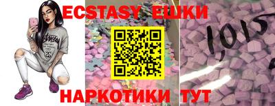 МДПВ Малоярославец