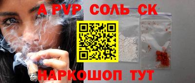 МДПВ Малоярославец