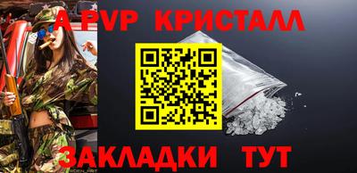 МДПВ Малоярославец