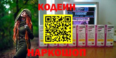 МДПВ Малоярославец
