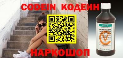 МДПВ Малоярославец