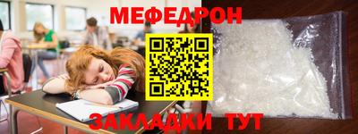 МДПВ Малоярославец